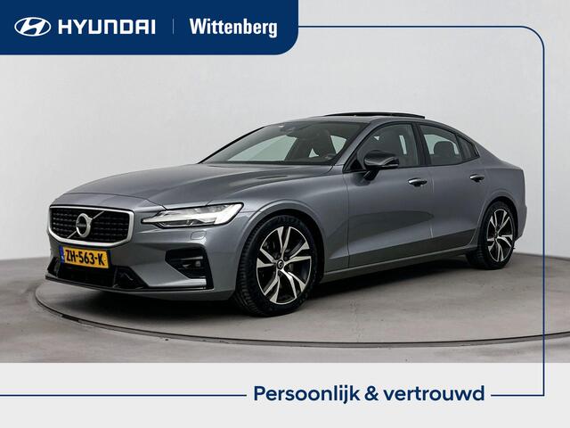 Volvo S60 2.0 T5 Intro Edition | Elektrische trekhaak 1800kg | Achteruitrij camera | Elektrische stoelen | Schuif/kanteldak | Dodehoek detectie |