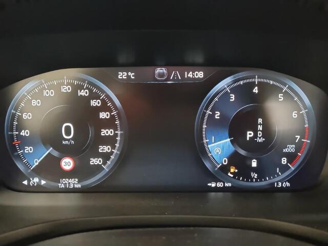 Volvo S60 2.0 B3 Inscription | Adaptieve Cruise Control | Panoramadak | Trekhaak | 360º Parkeercamera | Head-Up Display | 19" Velgen | Harman Kardon Audio | Stoel-/Stuurverwarming |