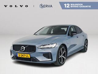 Volvo S60 Recharge T6 AWD Plus Dark | SOH 99% | Pa