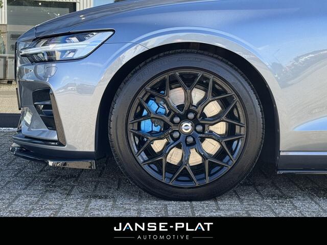 Volvo S60 2.0 T5 R-Design Aut Harman/Kardon | Wegdr.Trekhaak | Liefhebbers auto