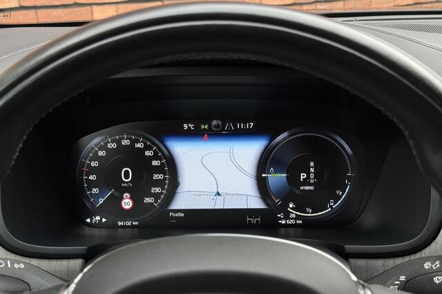 Volvo S90 T8 AWD Inscription Standkachel | Harman/Kardon Audiosysteem | Trekhaak Semi-Elektrisch | Stoelverwarming Voor en Achter | Stuurwielverwarming | Adaptieve Full-LED Koplampen | Lederbekleed Dashboard | Parkeersensoren Voor en Achter | Parkeercamera Achter 