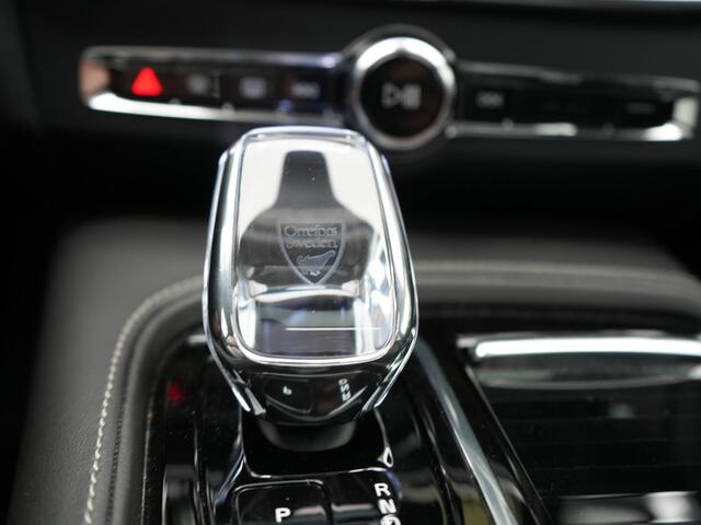 Volvo S90 T8 AWD Ultimate Dark 456pk PHEV Dealer O.H | Four C Luchtvering | Schuifdak | Bowers & Wilkins | Adaptive Cruise | Head Up | 360 Camera | 20"L.M | Google Maps |