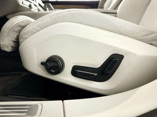 Volvo S90 B4 Momentum Business | Parkeercamera | Stoel- en Stuurverwarming | Trekhaak | Google infotainment