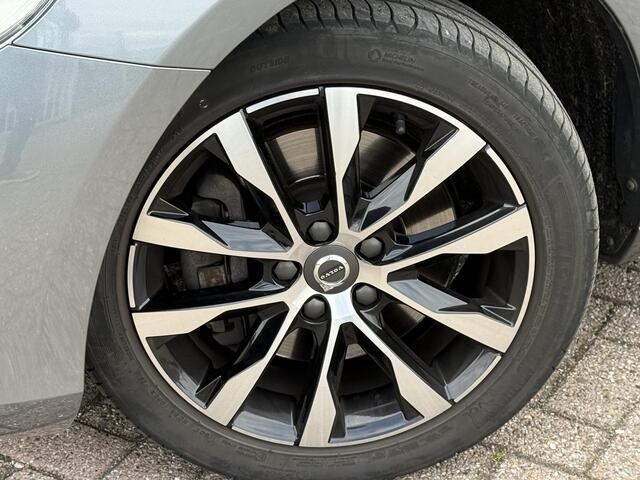 Volvo V40 1.5 T3 Dynamic Edition | Nieuw binnen | Trekhaak | LED koplampen | Parkeersensoren V+A | Stoel verwarming | Camera |