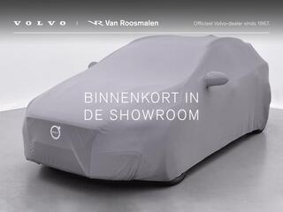 volvo-v40-t2-nordic+--stoelverwarm