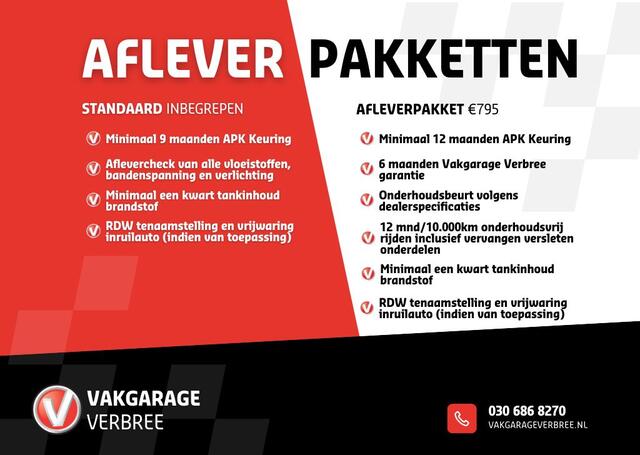 Volvo V40 1.5 T3 Dynamic Edition | Navigatie | LM Velgen 17" | Panoramadak | Voorstoelen Verwarmd | Cruise Control | Airco |