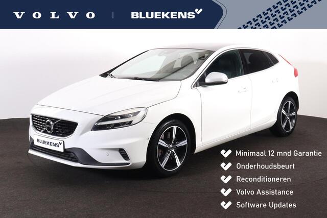 Volvo V40 T3 PolarPlus Sport - Panoramadak - Verwarmde voorstoelen - Parkeersensoren v/a - Parkeercamera achter - Park Pilot - Harman Kardon Audio - DAB - Alarm - Keyless entry - Volvo On Call - Cruise control - Extra getint glas - 17' LMV - Afneembare trekhaak