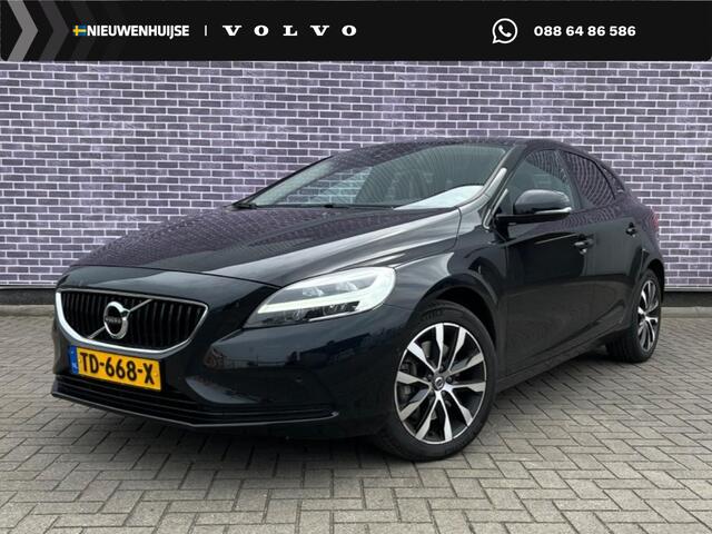 Volvo V40 T3 Automaat Dynamic Edition Luxury | Panoramadak | DAB+ radio | Harman Kardon audio | Parkeerverwarming | Parkeercamera | Trekhaak