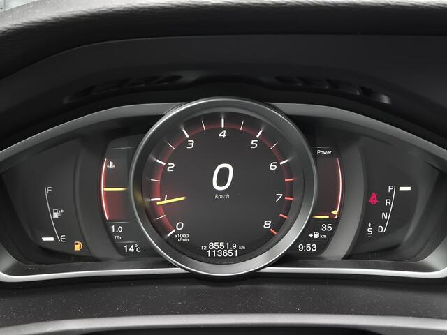 Volvo V40 CROSS COUNTRY 1.5 T3 Polar+ Luxury | Leder | Harmon/Kardon | Dakdragers | Navigatie | Automaat | Dealer onderhouden |