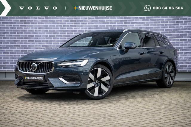 Volvo V60 2.0 T6 Recharge AWD Ultimate Bright | Head Up | Long Range | Gelamineerd Glas | 360 Camera | BLIS | Adaptieve Cruise Control |