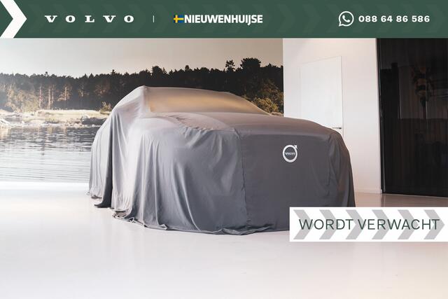 Volvo V60 2.0 T8 Recharge AWD Ultra Dark | Uit Voorraad Leverbaar | HEICO Exterieur Styling | Bowers & Wilkins | 360 camera | 21" Velgen | Extra Getint Glas |