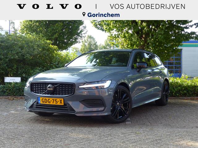 Volvo V60 B3 Essential Edition