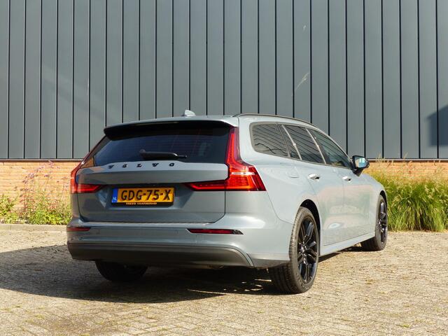 Volvo V60 B3 Essential Edition