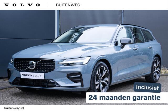 Volvo V60 B4 Automaat Plus Dark | Adaptive Cruise Control | Blind Spot | Elektrisch bedienbare voorstoelen | Keyless Entry | Stoel- en stuurverwarming | Verwarmde Achterbank | Semi Elektrische Trekhaak