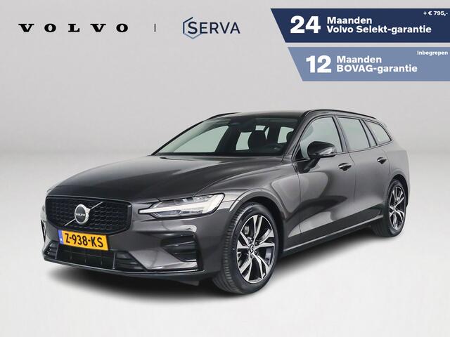 Volvo V60 B4 Plus Dark | Parkeercamera | Stoel- en stuurverwarming | Trekhaak