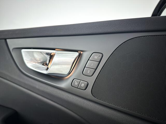 Volvo V60 B4 Plus Dark | Parkeercamera | Stoel- en stuurverwarming | Trekhaak