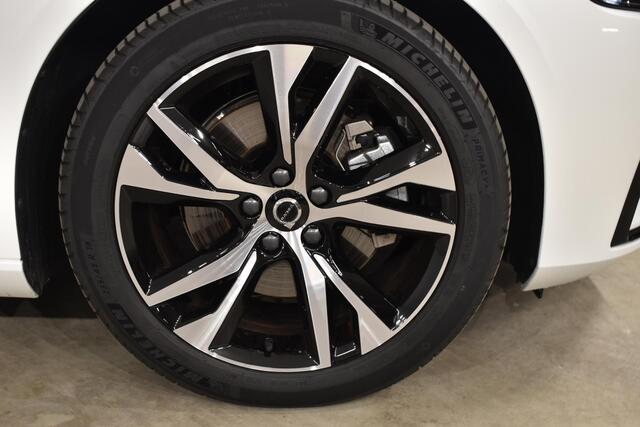 Volvo V60 B4 211PK Automaat Plus Dark