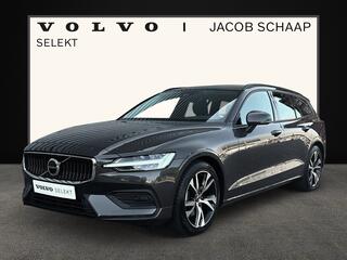 volvo-v60-b3-essential-edition---ad