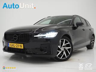 volvo-v60-2.0-t8-twin-engine-awd-r-