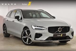 volvo-v60-t6-350pk-longe-range-rech