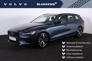 volvo-v60-b4-plus-dark---intellisaf