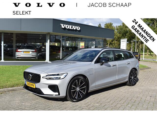 Volvo V60 T6 350PK Automaat Recharge AWD Plus Dark | H&K | Trekhaak | Blis | Stuurverwarming | Panoramadak | Elektr. stoel 18"LMV