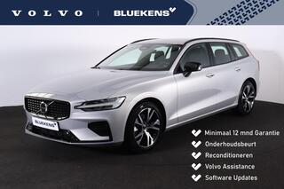 volvo-v60-b4-plus-dark---intellisaf