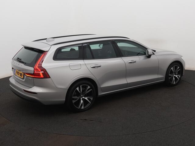 Volvo V60 2.0 B3 Essential Edition