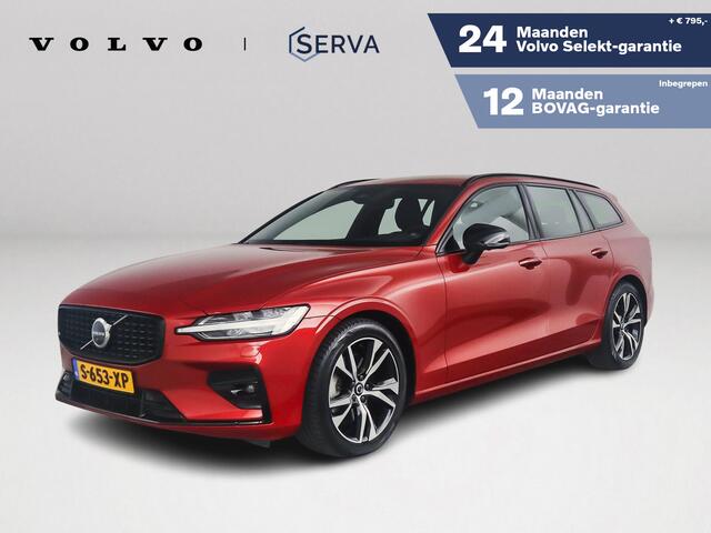 Volvo V60 B3 Plus Dark | Harman Kardon | 360º camera | Stoel- en stuurverwarming | Trekhaak