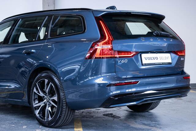 Volvo V60 B4 Automaat Plus Dark | Stoel- en stuurverwarming | Elektrische achterklep | Parkeercamera | Verwarmde achterbank | Wegklapbare trekhaak | Google infotainment