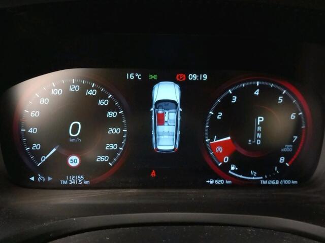 Volvo V60 2.0 T4 Momentum Pro