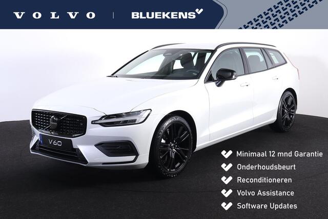Volvo V60 - Intellisafe Assist & Surround - Black Edition pack - Parkeersensoren v/a - Parkeercamera achter - Climate Control - Verwarmbare voorstoelen - Verwarmbaar stuurwiel - Verwarmbare achterbank - Trekhaak - Draadloze telefoonlader - 19' LMV