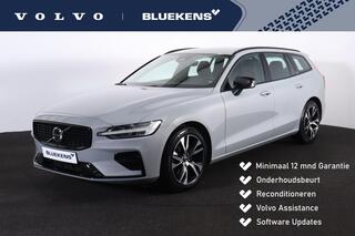 volvo-v60-b4-plus-dark---intellisaf