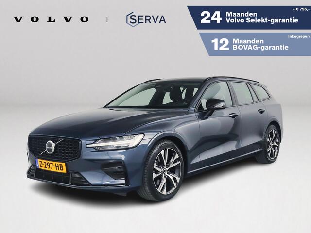 Volvo V60 B4 Plus Dark | Parkeercamera | Stoel- en stuurverwarming | Trekhaak