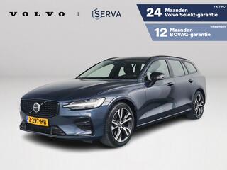 volvo-v60-b4-plus-dark--parkeercam