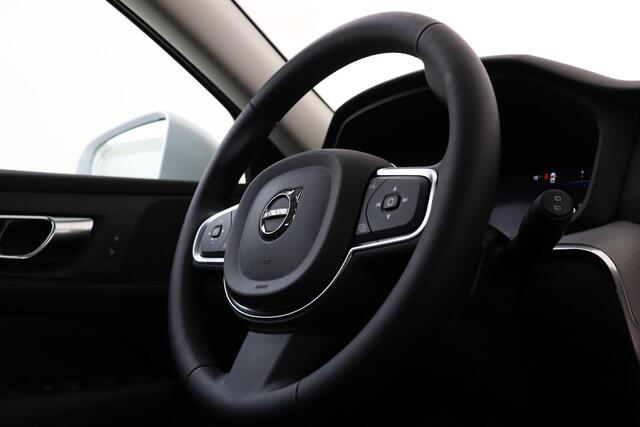 Volvo V60 B3 (M-HYBRID) ESSENTIAL EDITION -LEDER|ADAP.CRUISE|CLIMATE|BLIS|CAMERA
