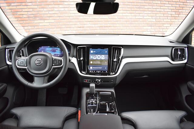Volvo V60 T6 Recharge 350PK AWD Plus Bright Long Range | Climate | Lighting |
