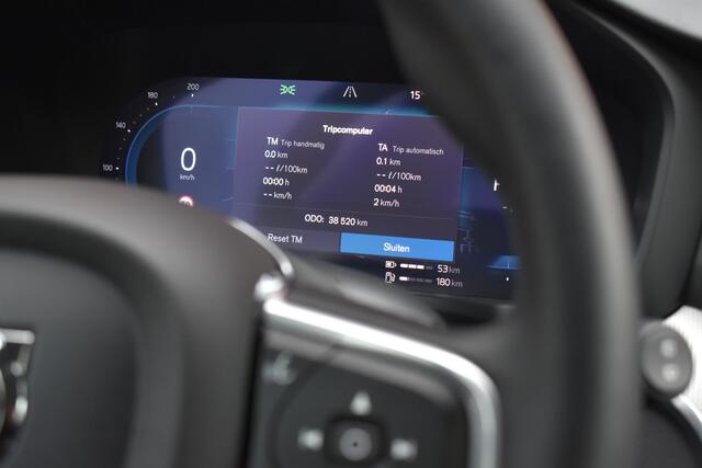 Volvo V60 T6 Recharge 350PK AWD Plus Bright Long Range | Climate | Lighting |