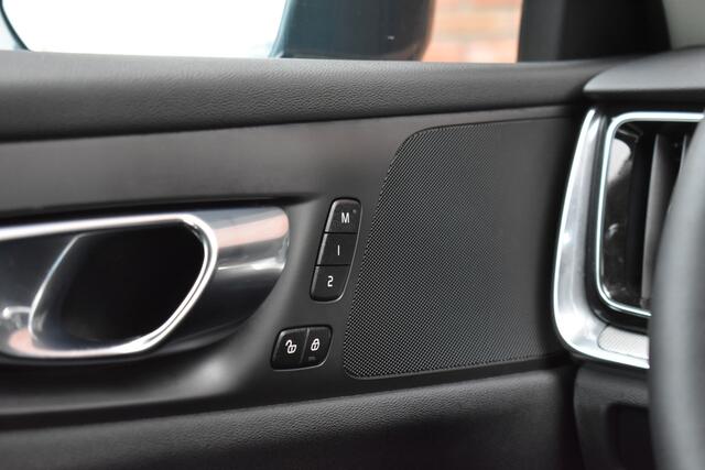 Volvo V60 T6 Recharge 350PK AWD Plus Bright Long Range | Climate | Lighting |