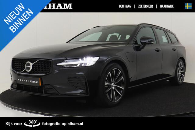 Volvo V60 T6 RECHARGE AWD PLUS DARK -PANO.DAK|HK-AUDIO|360°CAM|BLIS|TREKHAAK