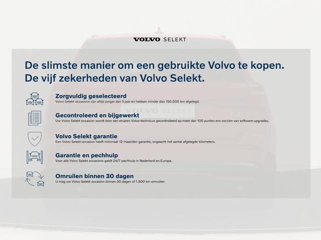Volvo V60 B3 177PK Plus Dark | 360 Camera | Trekhaak | Lightning | Harman/Kardon | Standkachel | ACTIE met gratis Winterwielenset!
