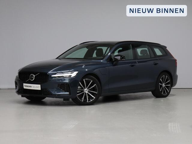 Volvo V60 T6 AWD Plug-in hybrid AWD Plus Dark / Trekhaak / Pano. dak / Harman Kardon / Achter- voor- en stuurverwarming / Leer / 360 camera /