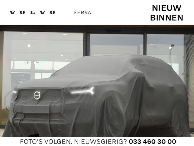 Volvo V60 B3 Essential Edition | Trekhaak | Driver Assistance