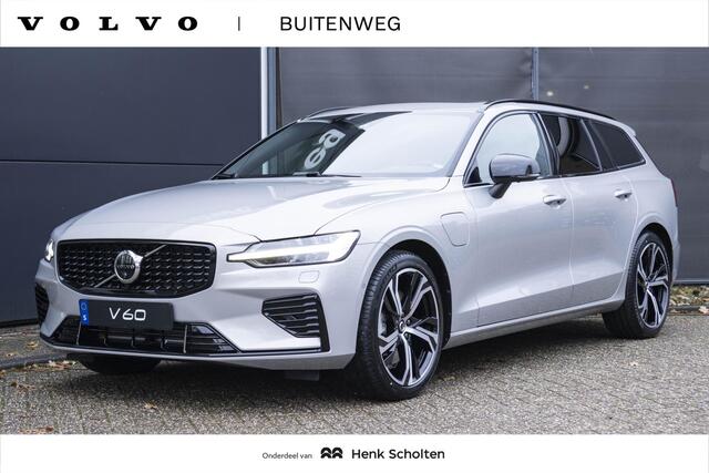Volvo V60 2.0 T6 Plug-in hybrid AWD Ultra Dark