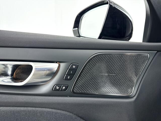 Volvo V60 T6 Recharge Aut. AWD Plus Dark | Panoramadak | 360 camera | Harman Kardon | Trekhaak