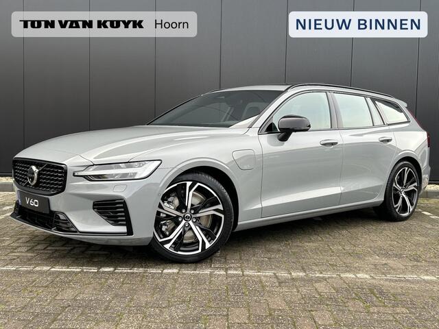 Volvo V60 2.0 T6 Plug-in hybrid AWD Ultra Dark 19 inch 360 camera schuifdak harman kardon nappa leder intellisafe