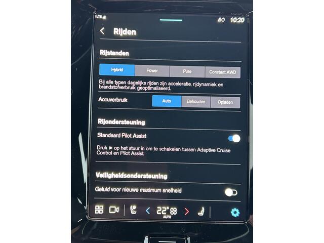 Volvo V60 2.0 T6 Plug-in hybrid AWD Ultra Dark 19 inch 360 camera schuifdak harman kardon nappa leder intellisafe