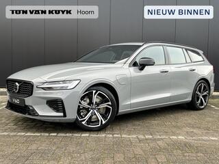 volvo-v60-2.0-t6-plug-in-hybrid-awd