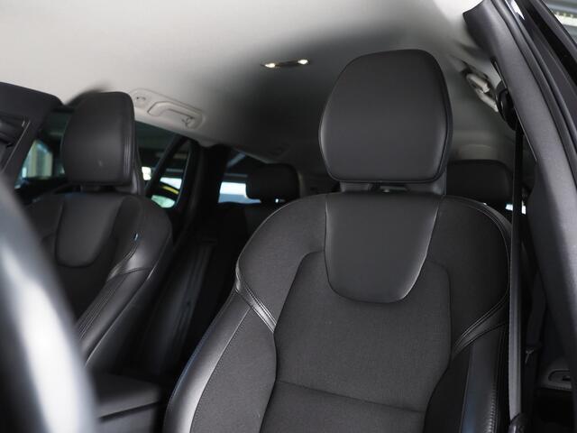 Volvo V60 2.0 B3 Business Pro | achteruitrijcamera | Parkeersensor Voor en Achter | Cruise Control | Apple CarPlay/Andriod Auto | DAB | LED | Keyless Entry/Start | Verwarmde Voorruit |