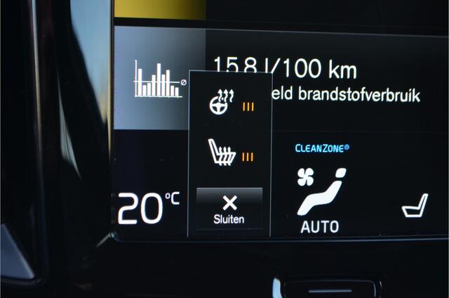 Volvo V60 2.0 B4 Inscription Pilot Assist | Memory stoel | Trekhaak elektr | Stuur + stoelverwarming + achter | 18'' LMV | Leer | Carplay | Dodehoeksensor Standverwarming